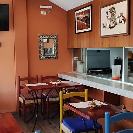 Atoq San Blas Hotel Cusco Exterior photo